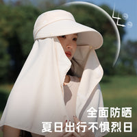 Women's Ice Silk Sun Protection Hat with Detachable Face Mask and Neck Flap, Wide Brim Outdoor Shawl Sun Hat