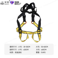 Kids' Outdoor Climbing Harness for Adventure Parks and Expansion Training