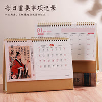 2026 Year of the Horse Chinese Style Desk Calendar for Business Gifts and Office Decor