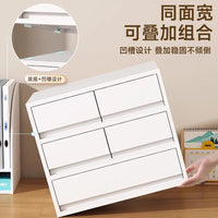 Desktop Drawer Storage Box Cosmetic Organizer A4 File Office Desk Storage Rack