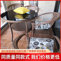 Outdoor Rattan Wicker Patio Bistro Set with Table and Chairs, Weatherproof Garden Furniture for Balcony, Yard, or Villa