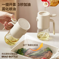Japanese Style Wide-Angle Spray Oil Bottle for Kitchen, Food-Grade Glass Oil Sprayer with Double Seal Leak-Proof Design
