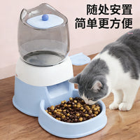 Automatic Pet Feeder with Foot Pedal Dispenser for Cats and Dogs, Large Capacity, Anti-Clog Design