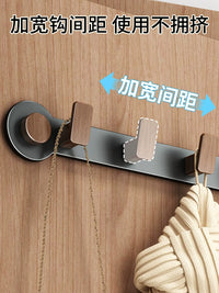 Suction Cup Over-the-Door Hook Rack for Clothes and Coats, Punch-Free Heavy Duty Organizer