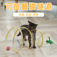 Cat Tunnel with Interactive Teaser Toys for Kittens and Cats