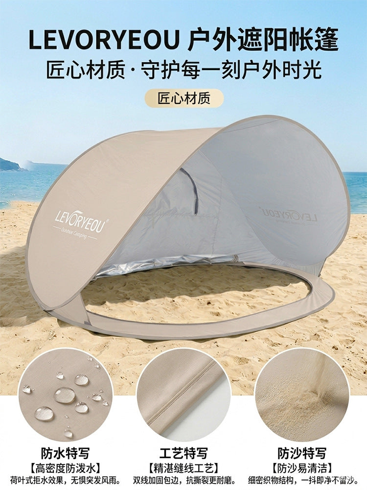 Portable Pop-Up Beach Tent with UV Protection for Outdoor Activities