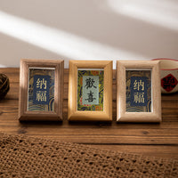 Song Brocade Mini Photo Frame Ornament for Calligraphy and Home Decor, 3-inch