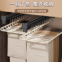 Z-Shaped Non-Slip Pants Hangers for Wardrobe Organization, Goose-Neck Design, Space-Saving Trousers Rack