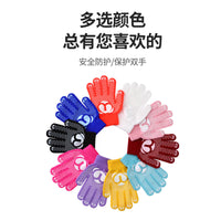 MIGAO Anti-Slip Rhinestone Figure Skating Gloves for Kids and Adults