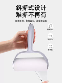 Reusable Lint Roller with Tear-Off Sheets for Pet Hair Removal and Dust Cleaning