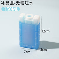 Reusable Ice Packs for Coolers, Breast Milk Storage, and Portable AC Units