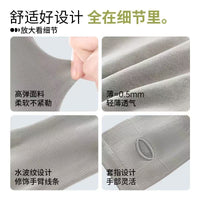 UV Protection Cooling Arm Sleeves for Outdoor Sports Driving Fishing