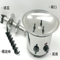 4-Tier Chocolate Fountain Machine for Home & Commercial Use, 220V Electric Chocolate Melter