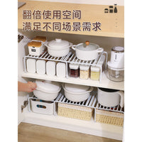 Expandable Under-Sink Cabinet Organizer Shelf for Kitchen Storage
