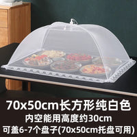 Foldable White Mesh Food Cover Tent for Dining Table, Anti-Fly Commercial Dish Cover