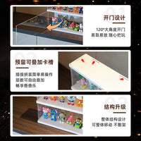 Acrylic Display Case for Collectibles, Blind Boxes, Lego, and Toy Models