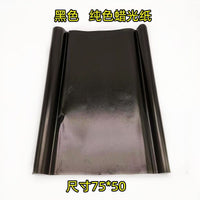 Glossy Wax Paper for Crafting, Origami, and Paper Cutting