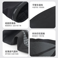 Compression Knee Brace for Sports, Cycling, Running - Elastic Non-Slip Leg Sleeve for Joint Protection