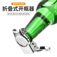 Multi-functional Soda Beer Bottle Stopper with Opener, Airtight Seal for Freshness