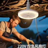 Portable LED Camping Fan with Light, Tent Emergency Fan Lamp, Adjustable Universal Head