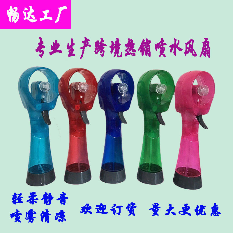Portable Handheld Misting Fan with Humidifier Function for Cooling and Hydration