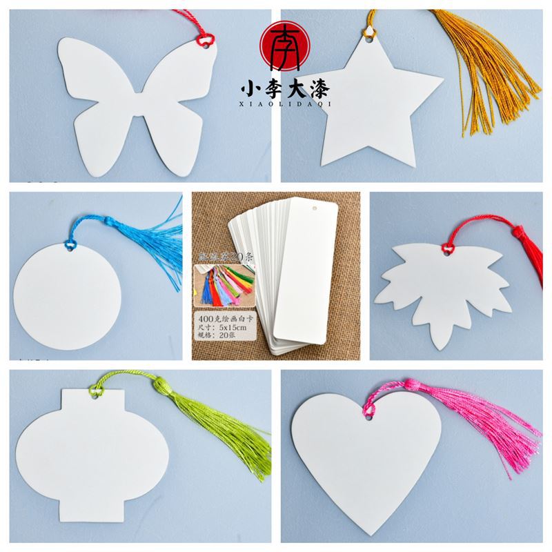 DIY Blank Paper Bookmarks with Tassels for Painting and Crafts