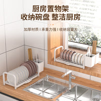 跨境单层碗盘收纳架放碗碟橱柜碗架小型柜内置物架厨房碗碟 沥水
