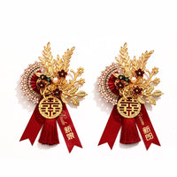 Chinese Style Wedding Corsage Brooch for Bride, Groom, and Family