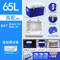 Commercial Insulated Cooler Box for Food Delivery, Catering, Outdoor Use