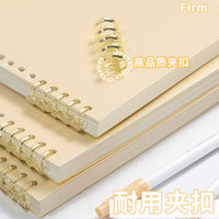 Detachable Ring Binder Notebook A4/B5/A5 with Thickened Pages for Study and Notes