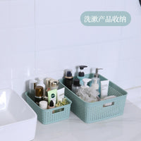 Plastic Storage Basket Rectangular Multi-functional Desktop Organizer for Snacks Toys