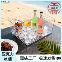 Clear Acrylic Ice Bucket for Home Bar, Thickened Champagne Wine Chiller