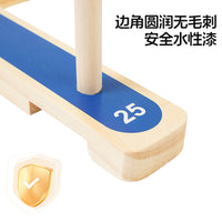 Wooden Ring Toss Game for Kids, Educational Focus Training Toy for Preschoolers and Family Fun