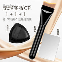 Crescent Flat Foundation Brush for Liquid Makeup