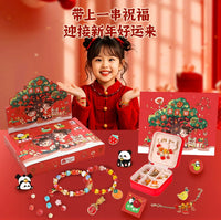 New Year DIY Wish Bracelet Blind Box Gift Set for Kids