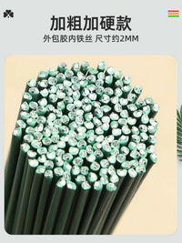 Floral Wire Stem and Green Floral Tape Set for DIY Craft Flowers