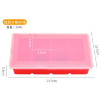 Silicone Ice Cube Tray with Lid, Food Grade 8-Cavity Square Ice Mold for Baby Food and Kitchen Tools