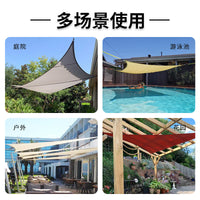 Outdoor Waterproof Sun Shade Sail for Patio Garden - Triangle/Square Oxford Cloth Canopy