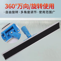 Universal Corner Sandpaper Holder for Wall Corner Grinding, Self-Adhesive, 30cm