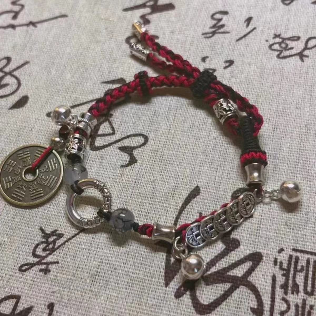 Chifeng Mountain Ghost Coin Braided Bracelet with Five Emperors Coins, Original Chinese Design