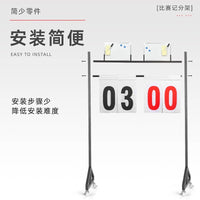 Basketball Football Table Tennis Scoreboard Flip Scorer 4/6 Digit Stand Floor-standing Competition Scorer