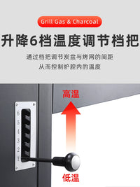 Outdoor Patio BBQ Grill American Smoker Oven Household Garden Charcoal Grill for Villas and Guesthouses