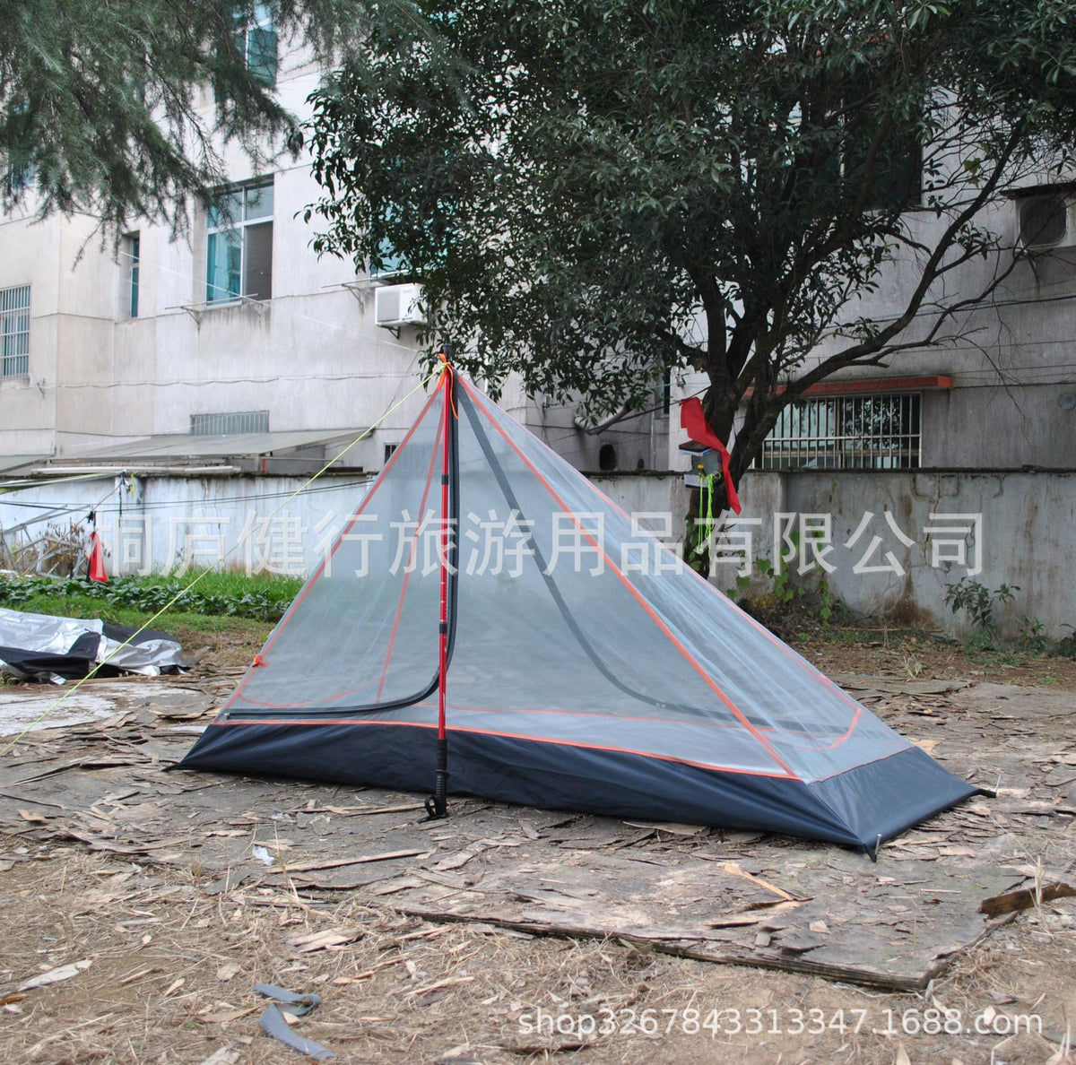 Ultralight Single Person Pyramid Inner Tent for Camping, Breathable Mosquito Net