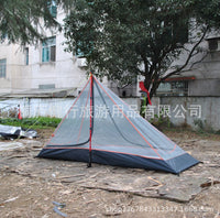 Ultralight Single Person Pyramid Inner Tent for Camping, Breathable Mosquito Net