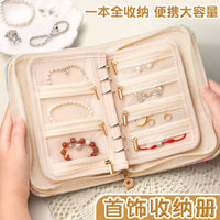 Portable Jewelry Organizer Bag for Travel - Anti-Tarnish Earring Necklace Bracelet Storage