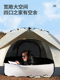 Automatic Pop-Up Camping Tent for 2-4 People, UV Protection, Insect-Proof, Portable Outdoor Shelter