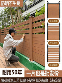 Aluminum Alloy Fence Panel for Courtyard Garden Villa Outdoor Railing