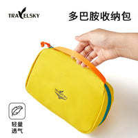Travel Storage Bag Portable Cosmetic Toiletry Organizer for Business Trips and Camping
