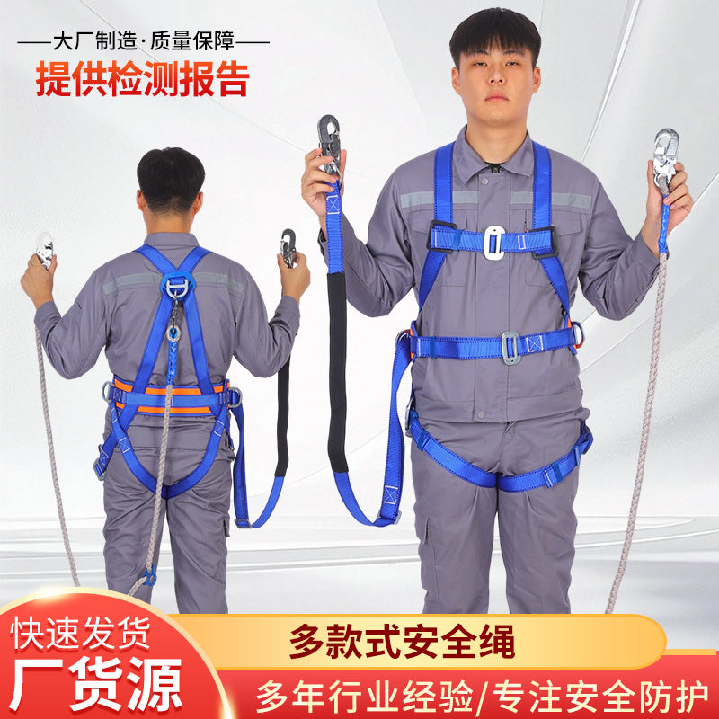 Fall Protection Safety Harness with Lanyard for High-Altitude Work, Rescue, and Rock Climbing