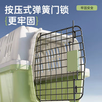Portable Pet Carrier for Cats and Small Dogs, Airline Approved Travel Crate with Ventilation